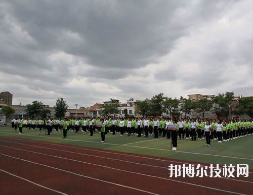 西安灞橋區(qū)職業(yè)教育中心2020年報名條件、招生要求、招生對象