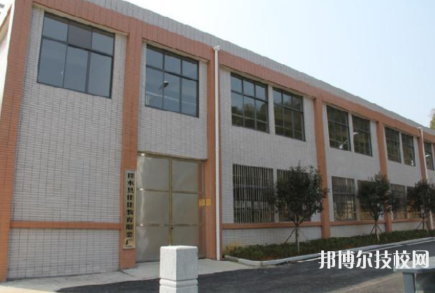 修水職業(yè)中專2020年報名條件、招生要求、招生對象