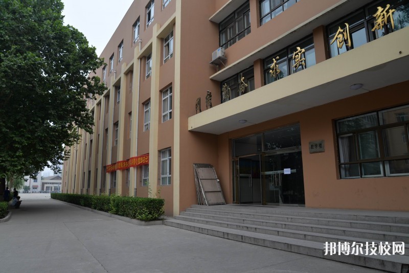 河北建筑工程學(xué)校2020年報名條件、招生要求、招生對象