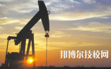長慶石油學(xué)校怎么樣、好不好