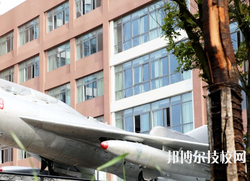 貴州航空工業(yè)技師學院怎么樣、好不好