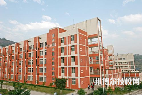 重慶經(jīng)濟(jì)貿(mào)易學(xué)校怎么樣、好不好