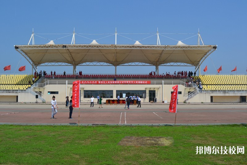 武漢江南技術(shù)學(xué)校怎么樣、好不好