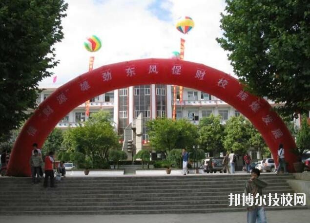 畢節(jié)財貿(mào)學校2020年學費、收費多少