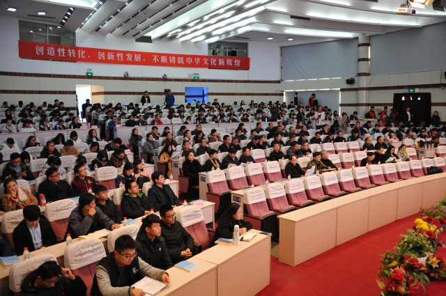 江蘇徐州中等專業(yè)學(xué)校2020年報(bào)名條件、招生要求、招生對(duì)象