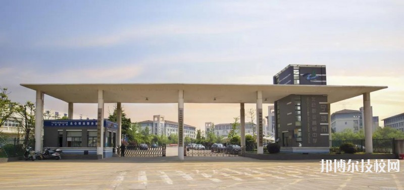 北侖職業(yè)高級中學怎么樣、好不好
