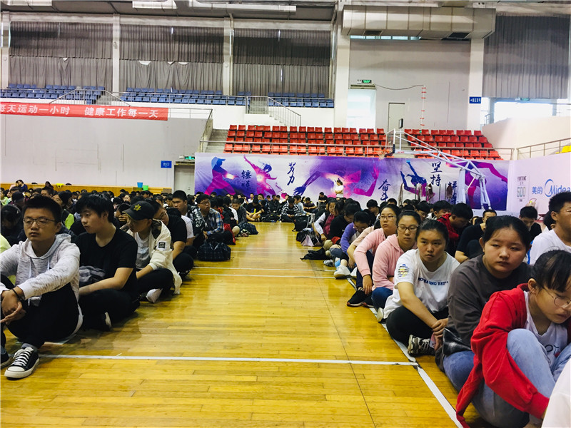 南通技師學(xué)院2020年報名條件、招生要求、招生對象
