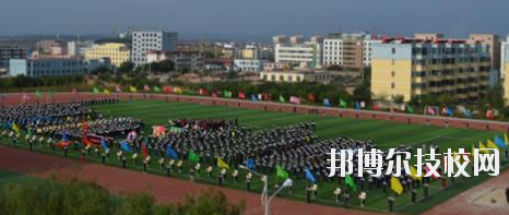 甘肅煤炭工業(yè)學(xué)校2020年學(xué)費(fèi)、收費(fèi)多少