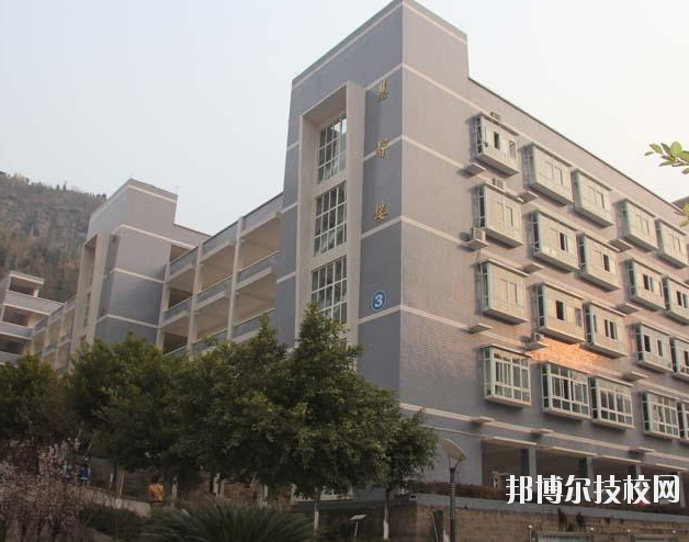 重慶云陽(yáng)職業(yè)教育中心2020年報(bào)名條件、招生要求、招生對(duì)象