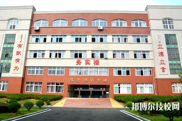 江西華憶電子工業(yè)中等專業(yè)學(xué)校2020年報(bào)名條件、招生要求、招生對(duì)象 