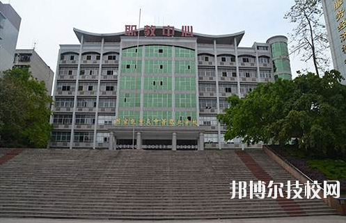重慶永川職業(yè)教育中心怎么樣、好不好