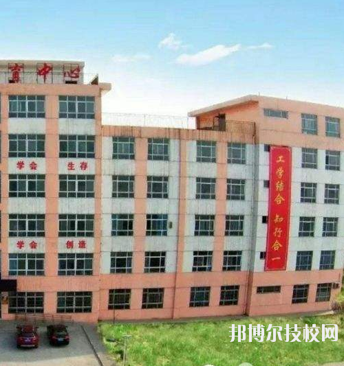 興平職業(yè)教育中心2020年報名條件、招生要求、招生對象