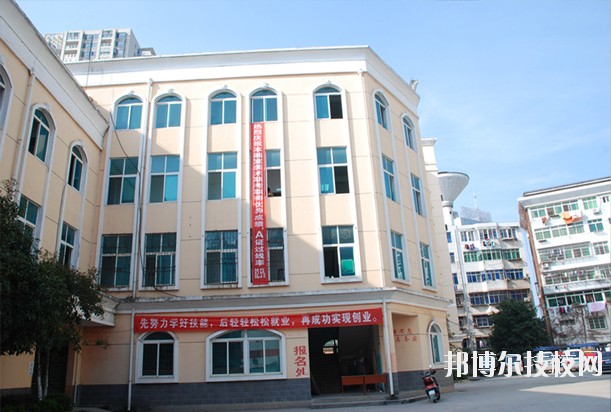 江西電子工業(yè)中等專業(yè)學校怎么樣、好不好