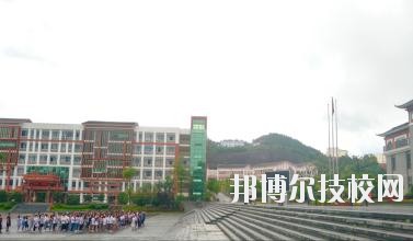 黔東南中等職業(yè)技術學校2020年報名條件、招生要求、招生對象