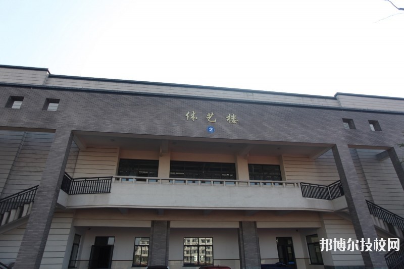 杭州財經職業(yè)學校2020年學費、收費多少