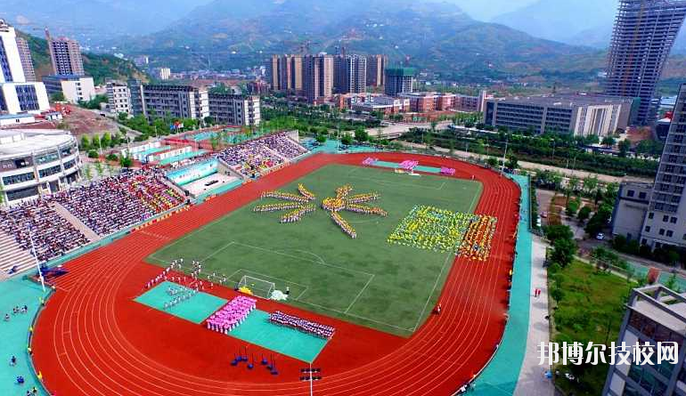 重慶潼南闇公職業(yè)高級中學(xué)怎么樣、好不好