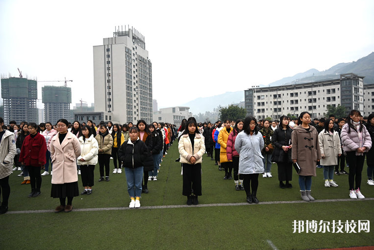 重慶奉節(jié)師范學(xué)校2020年報(bào)名條件、招生要求、招生對(duì)象