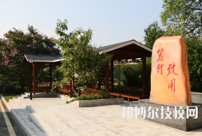 中國(guó)鋁業(yè)貴州高級(jí)技工學(xué)校2020年招生辦聯(lián)系電話(huà)