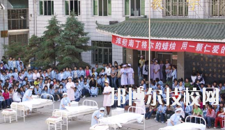 蘭州衛(wèi)生學(xué)校2020年學(xué)費、收費多少