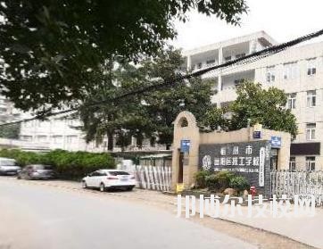 富陽技工學(xué)校2020年學(xué)費、收費多少