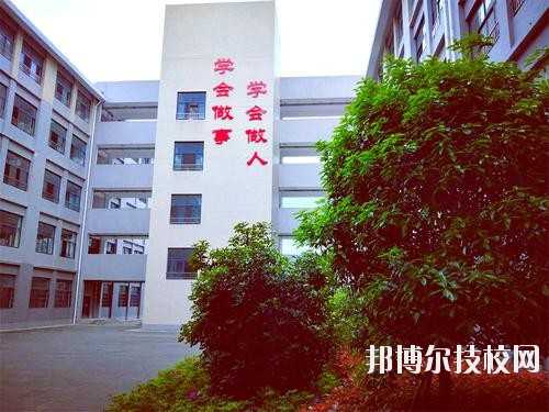桐梓中等職業(yè)學校2020年報名條件、招生要求、招生對象