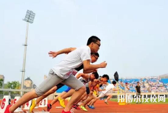 杭州臨平職業(yè)高級(jí)中學(xué)2020年報(bào)名條件、招生要求、招生對(duì)象