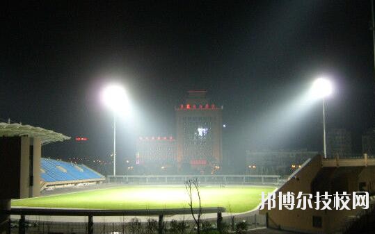 杭州臨平職業(yè)高級中學(xué)怎么樣、好不好