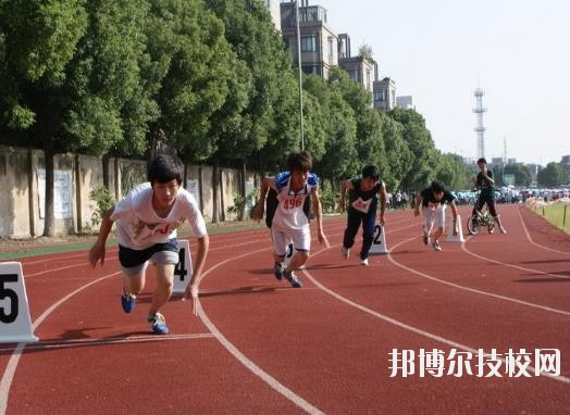 海鹽縣商貿學校2020年招生錄取分數(shù)線