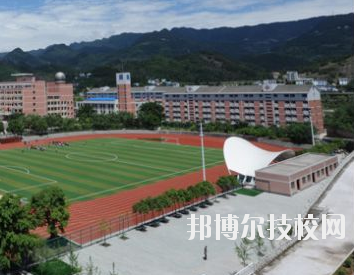 重慶南桐礦業(yè)有限責(zé)任公司技工學(xué)校怎么樣、好不好