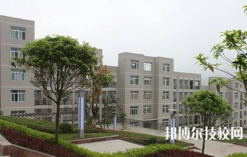 重慶彭水縣職業(yè)教育中心2020年報(bào)名條件、招生要求、招生對象