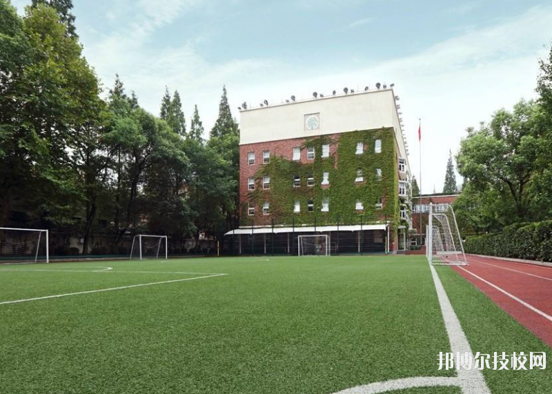 重慶巴南職業(yè)教育中心2020年報(bào)名條件、招生要求、招生對象