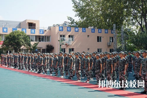 貴州鐵路技師學(xué)校2020年報(bào)名條件、招生要求、招生對(duì)象