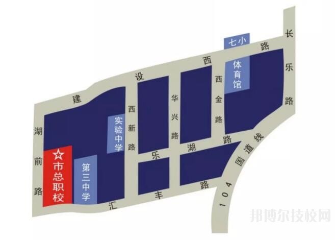 樂清總工會職業(yè)技術(shù)學(xué)校2020年報名條件、招生要求、招生對象