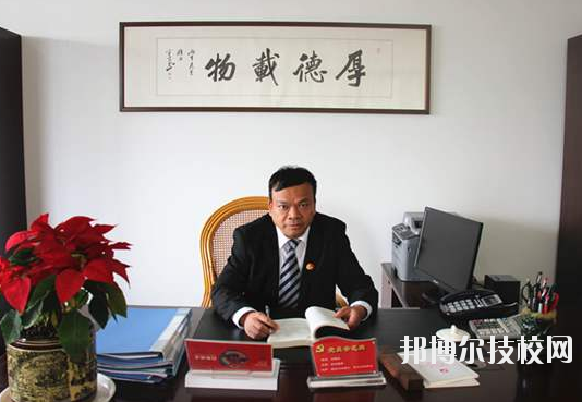 衢州中等專業(yè)學(xué)校2020年報(bào)名條件、招生要求、招生對(duì)象