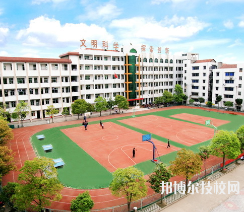 重慶合川教師進修學校2020年報名條件、招生要求、招生對象
