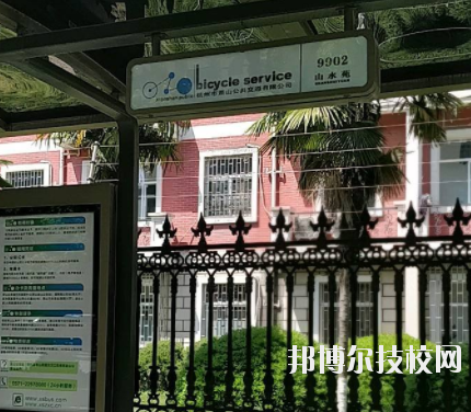 杭州臨安昌化職業(yè)高級中學(xué)怎么樣，好不好