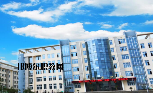 重慶墊江縣第一職業(yè)中學(xué)校2020年報(bào)名條件、招生要求、招生對象
