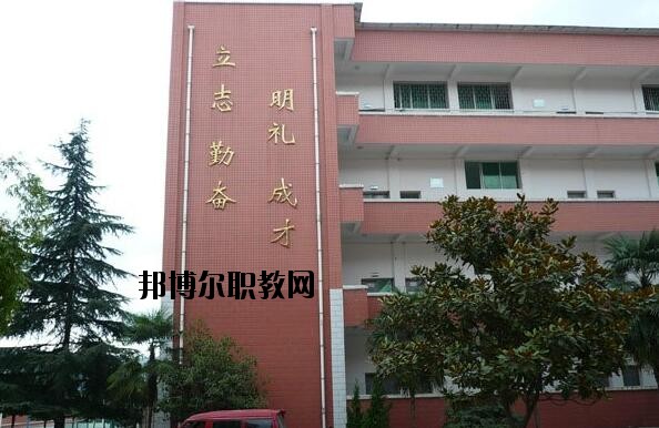 貴陽第五職業(yè)學(xué)校2020年報(bào)名條件、招生要求、招生對象