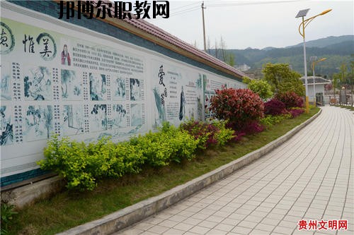 黎平中等職業(yè)學(xué)校2020年報(bào)名條件、招生要求、招生對(duì)象