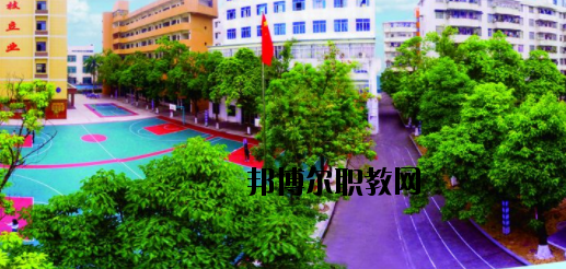 廣西欽州商貿(mào)學(xué)校2020年報名條件、招生要求、招生對象 