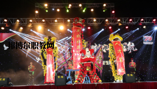 揭陽衛(wèi)生學(xué)校2020年報(bào)名條件、招生要求、招生對象