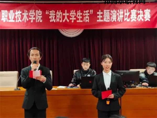張家口職業(yè)技術(shù)學(xué)院2020年報(bào)名條件、招生要求、招生對(duì)象