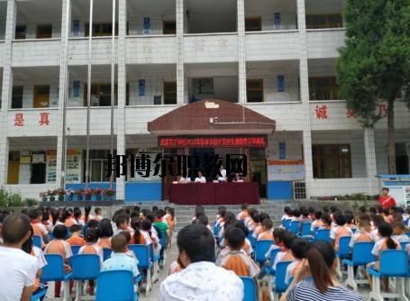 思南中等職業(yè)學(xué)校2020年報(bào)名條件、招生要求、招生對(duì)象