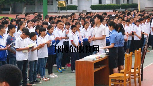 閬中旅游學(xué)校2020年報(bào)名條件、招生要求、招生對(duì)象