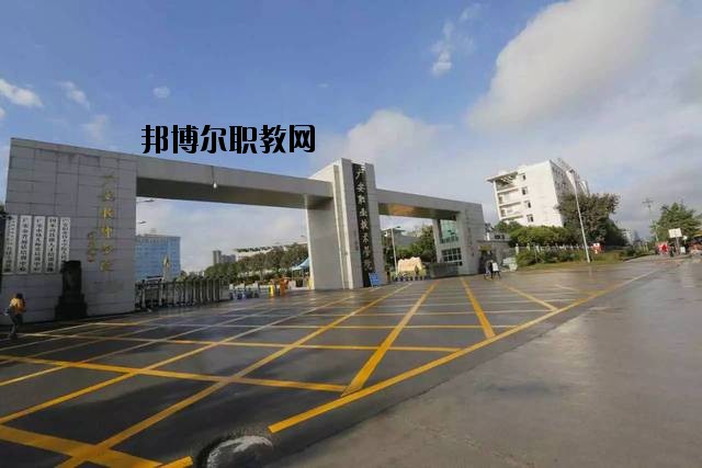 廣安技師學(xué)院2020年報(bào)名條件、招生要求、招生對(duì)象
