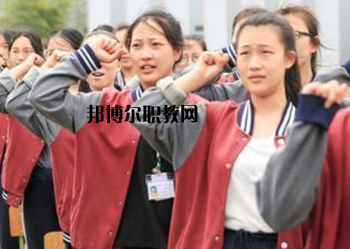 慈溪周港職業(yè)高級(jí)中學(xué)2020年報(bào)名條件、招生要求、招生對(duì)象