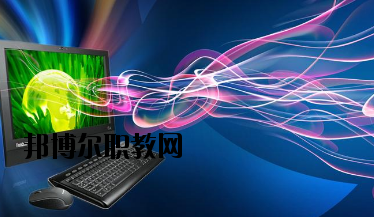 平?jīng)鲛r(nóng)業(yè)學(xué)校2020年學(xué)費(fèi)、收費(fèi)多少