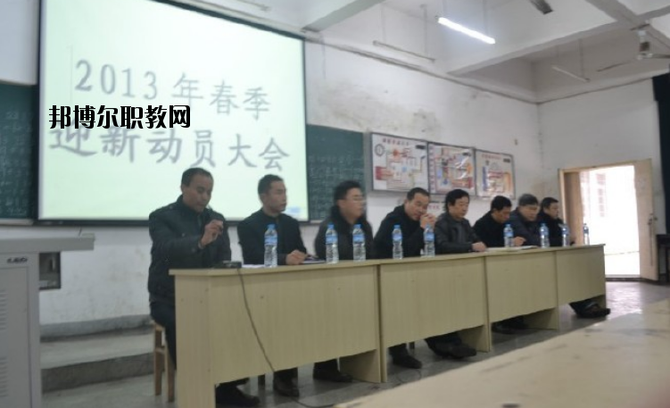 九江遠(yuǎn)東海事學(xué)校2020年報(bào)名條件、招生要求、招生對(duì)象