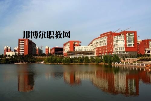 通山職教中心怎么樣、好不好