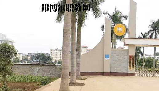 龍州職業(yè)教育中心2020年報(bào)名條件、招生要求、招生對(duì)象 